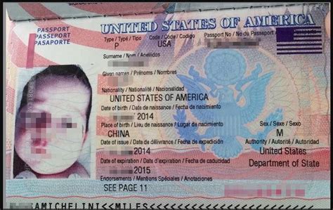 if you are born in china are you a citizen